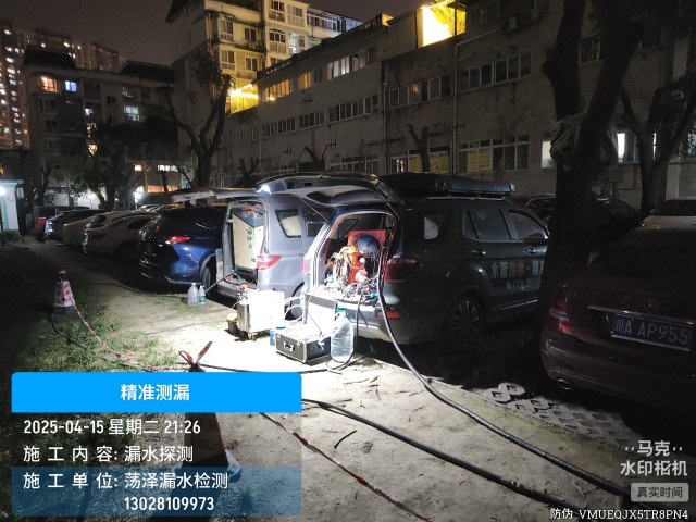 库伦旗消防水管漏水检测维修公司电话
